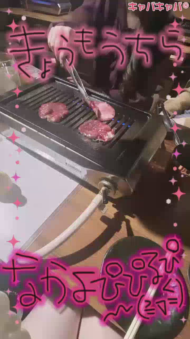 お肉食べたい君と