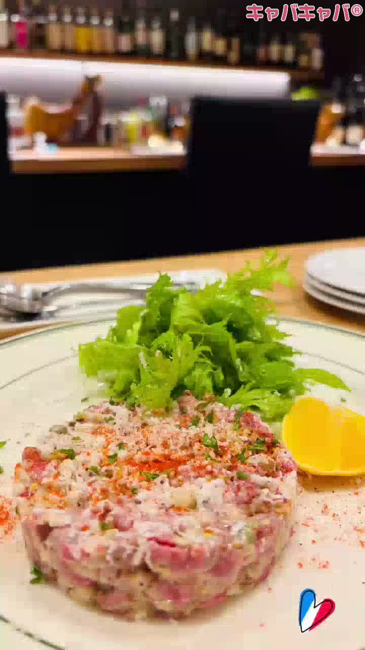 美紅