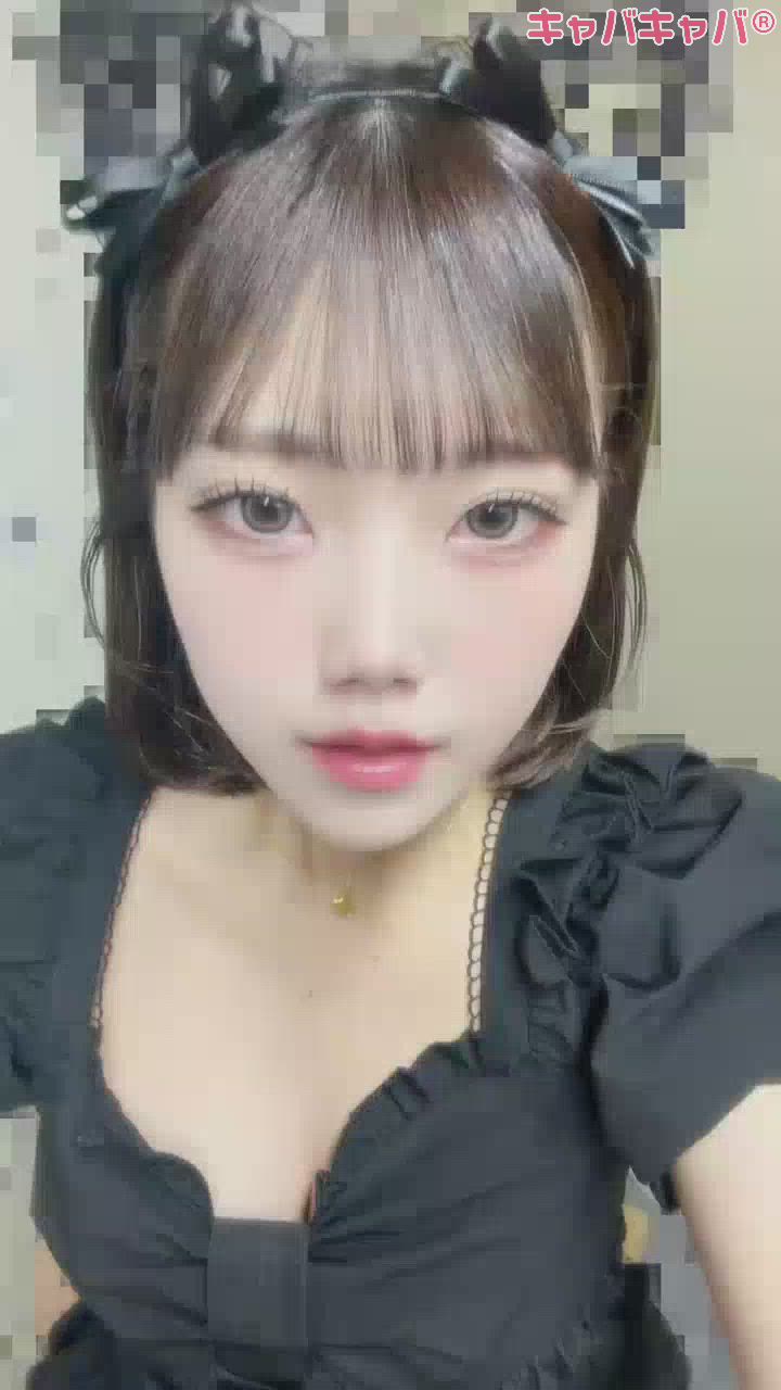 一条 葵