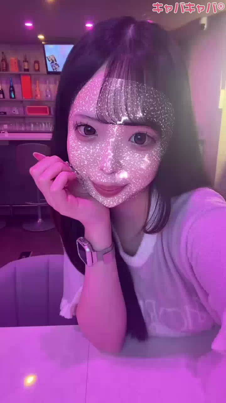 一条 葵