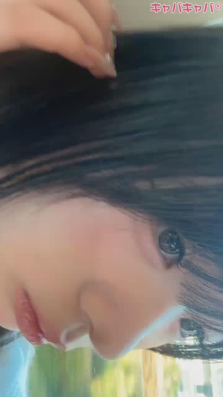 一条 葵