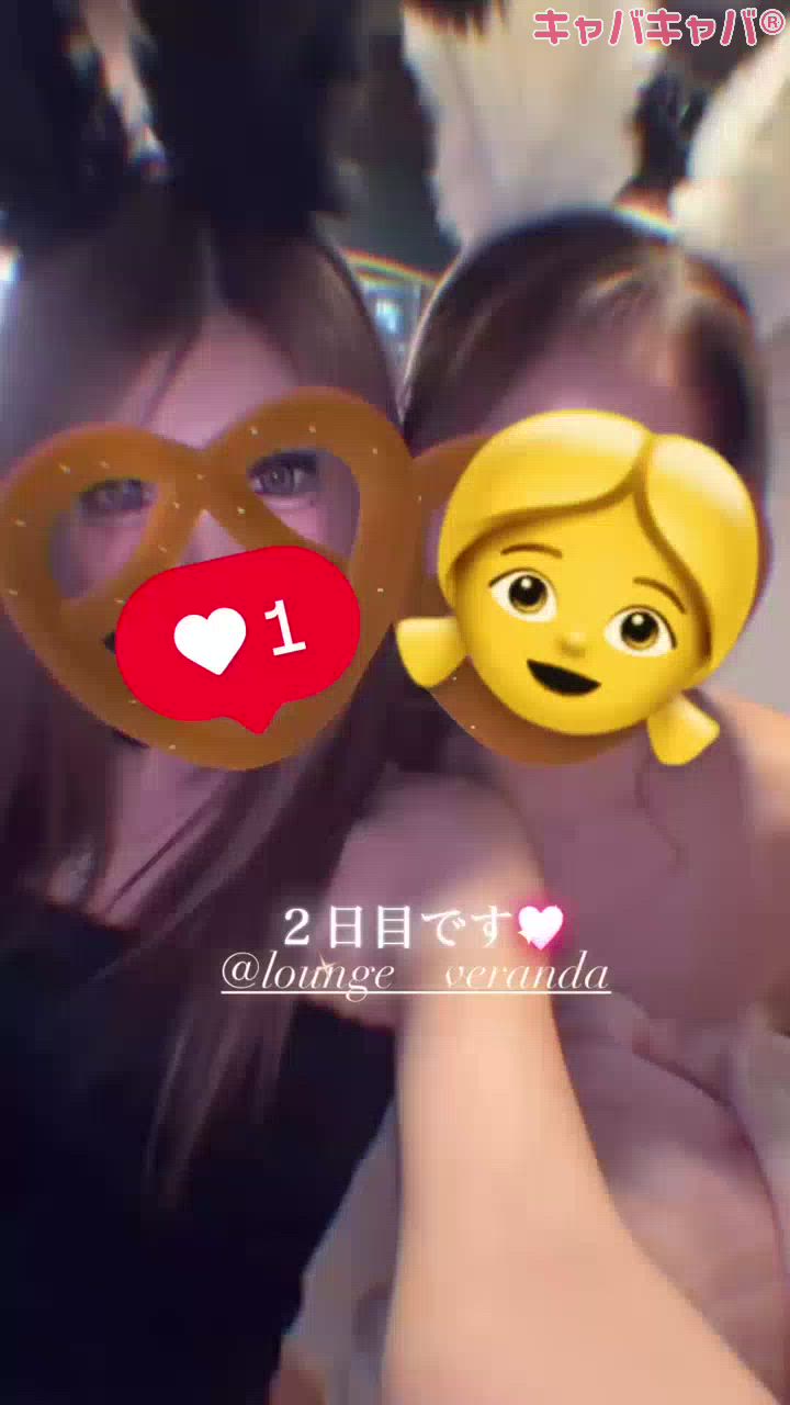 Lounge Veranda日記1625341