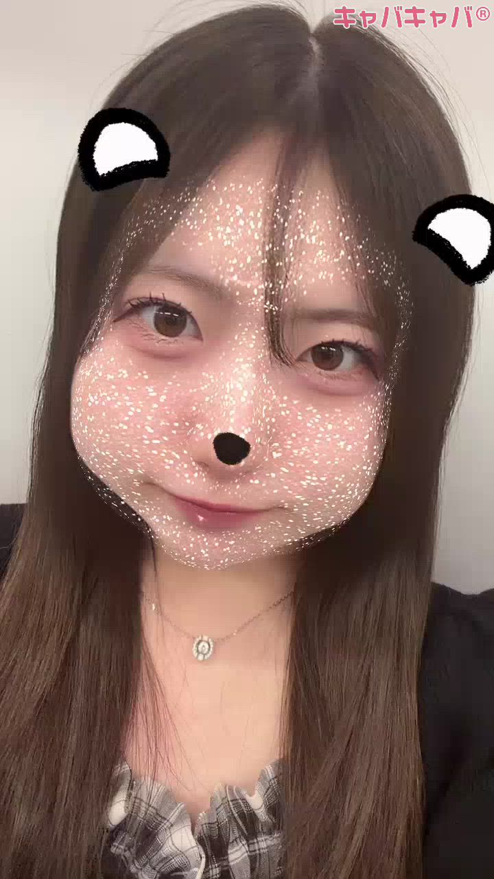 せら