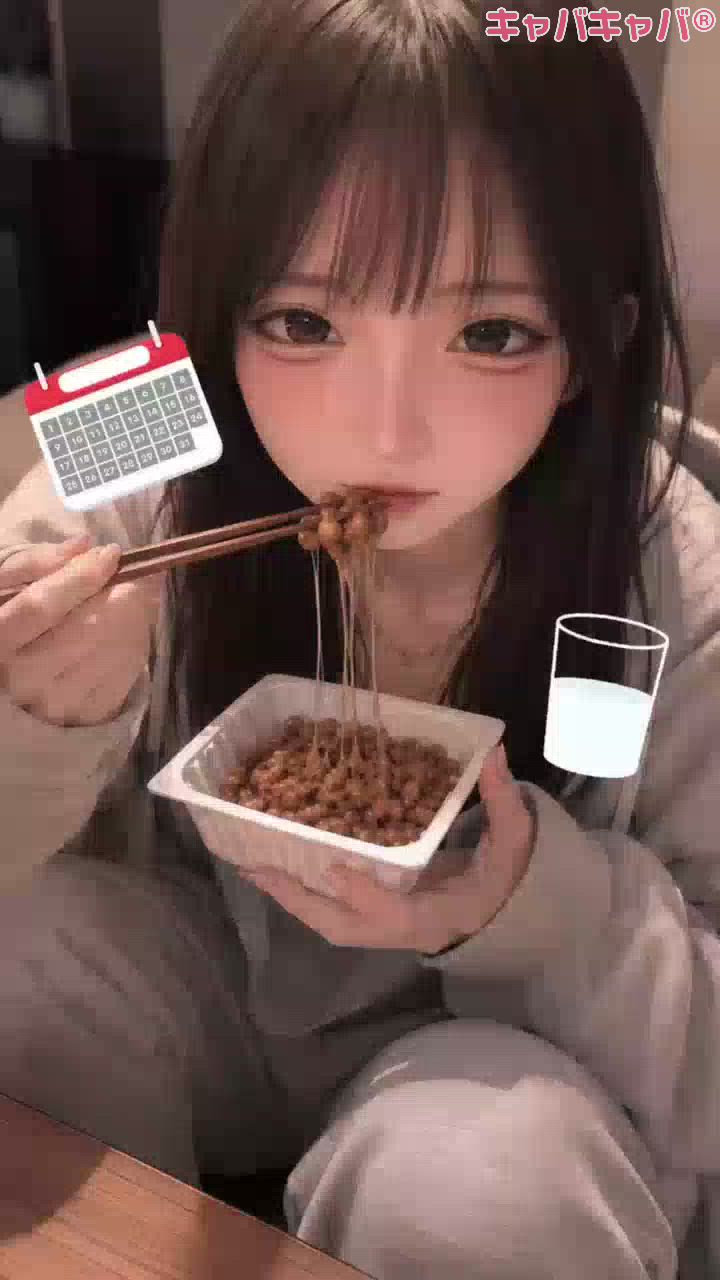 一条 葵