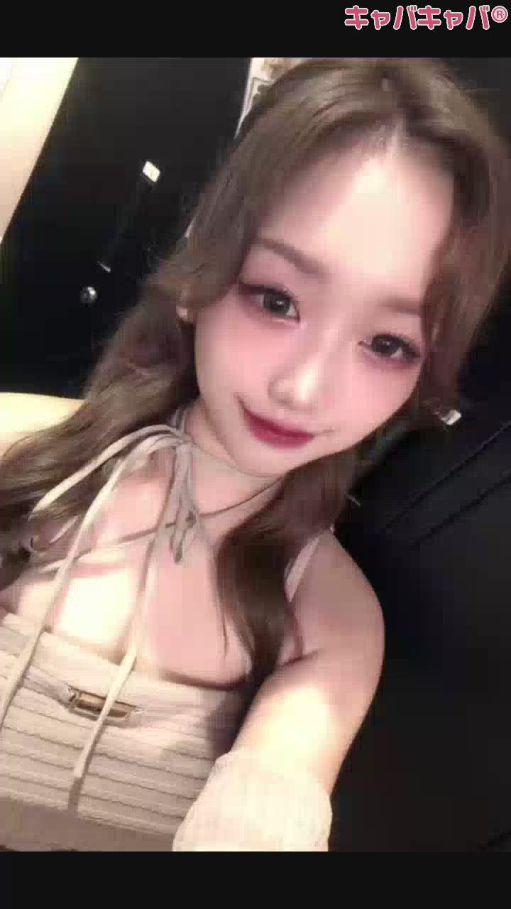 一条 葵