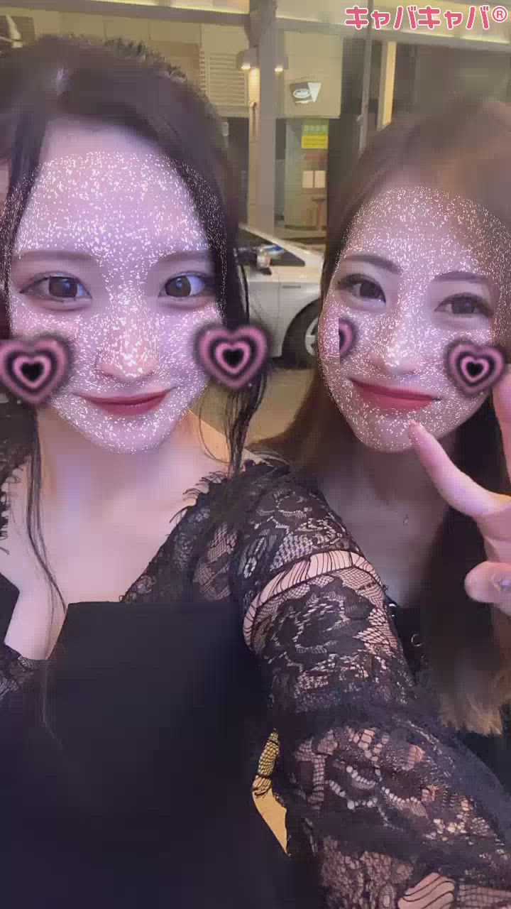 うつくしい😳🩷