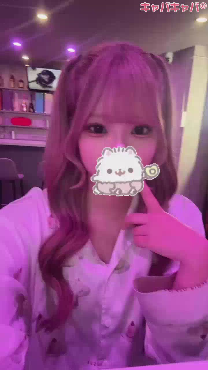 ぱじゃまじゃま😼