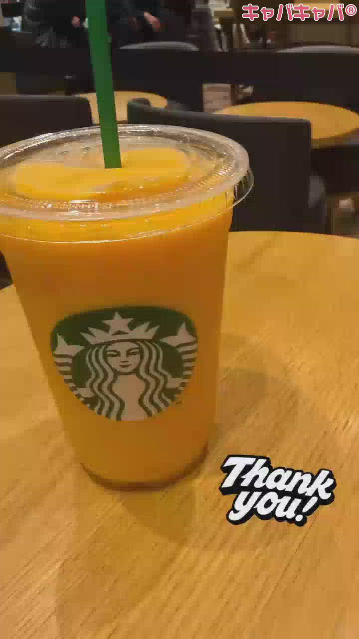 一条 葵