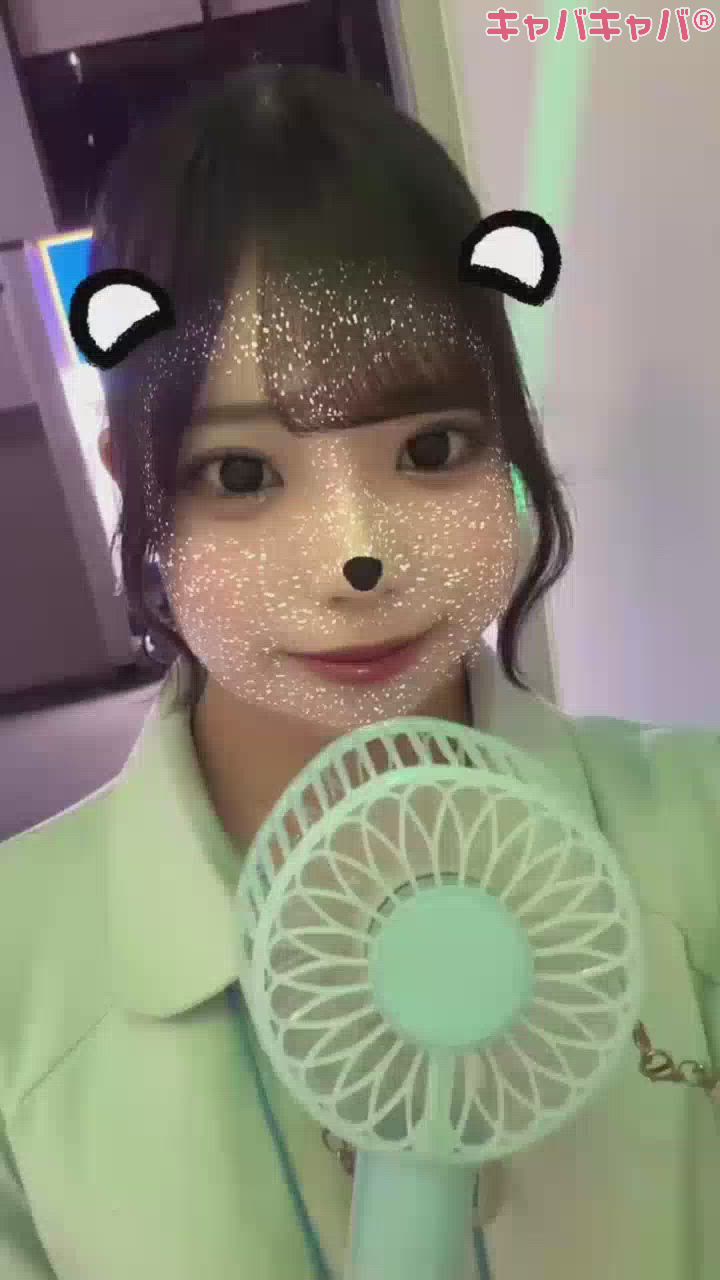 一条 葵