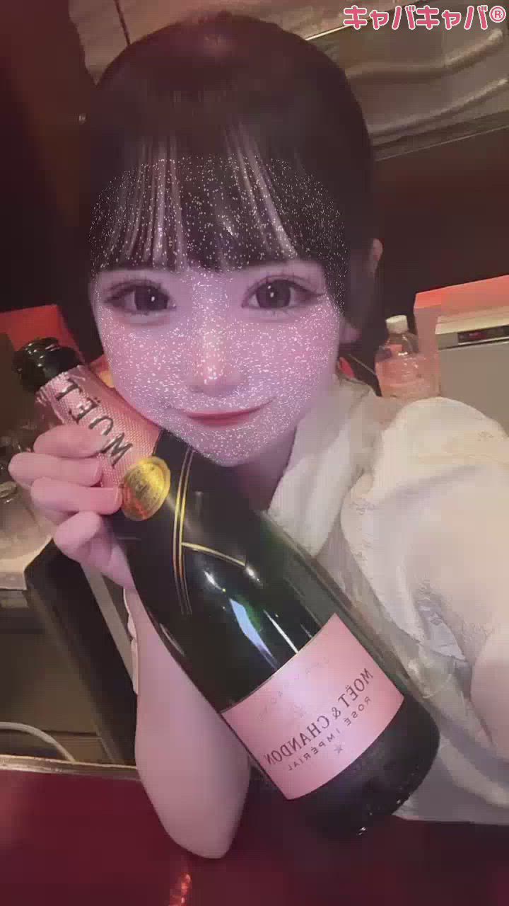 飲めない酒はかぶれ