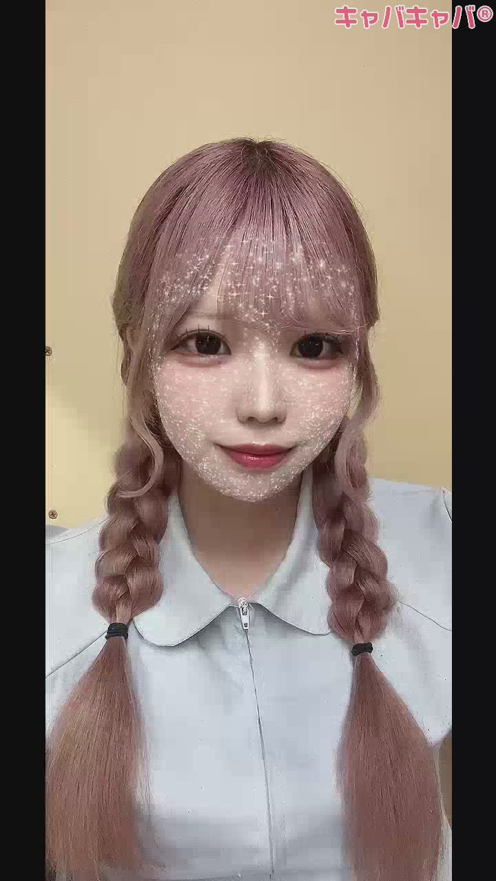 みつあみちゃん