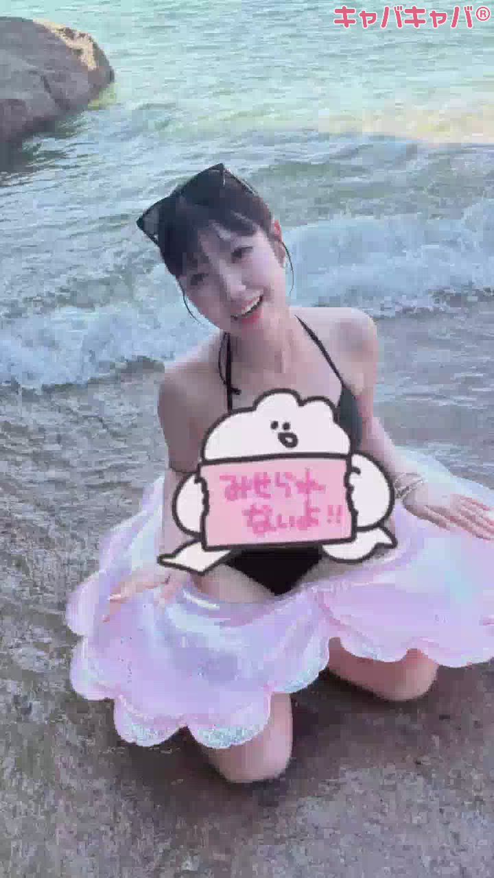 れん