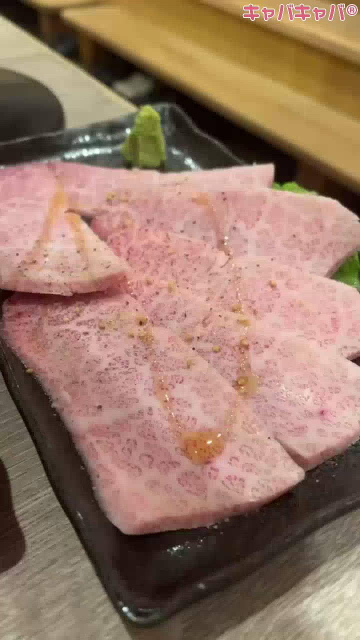 あみり