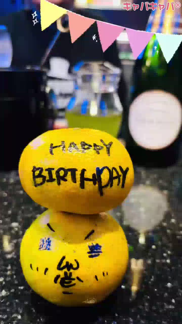 CLUB MIMOSA日記1515588