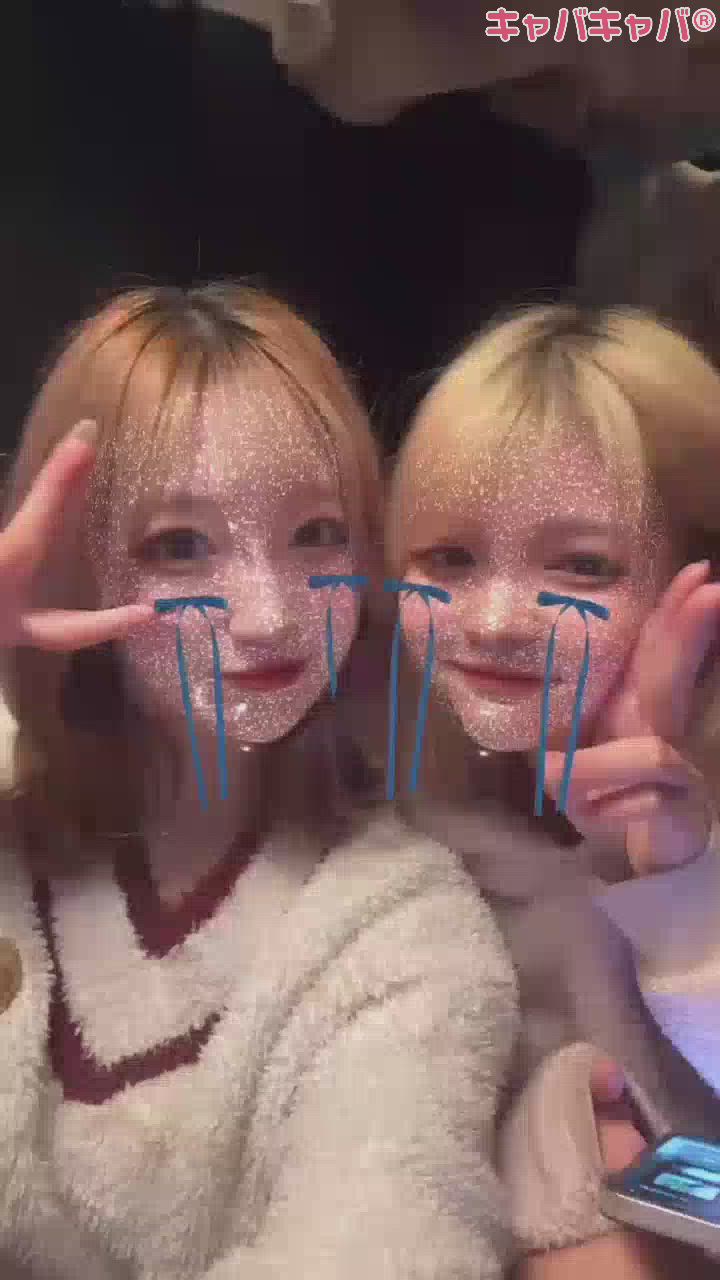 りんかたん🫶🏻