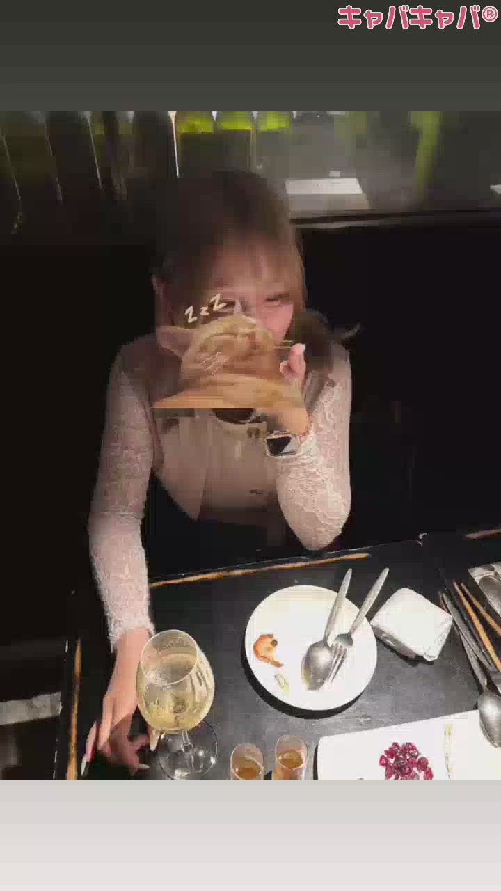 一条 葵