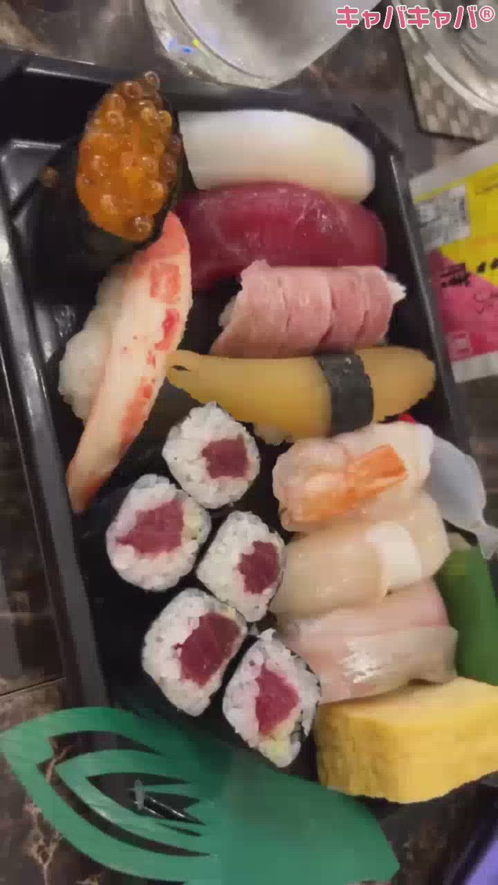 定休日～🫶🏻