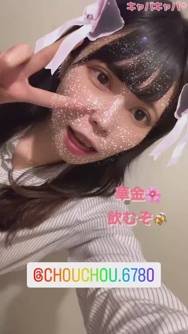 （🌼*・）今日は華金