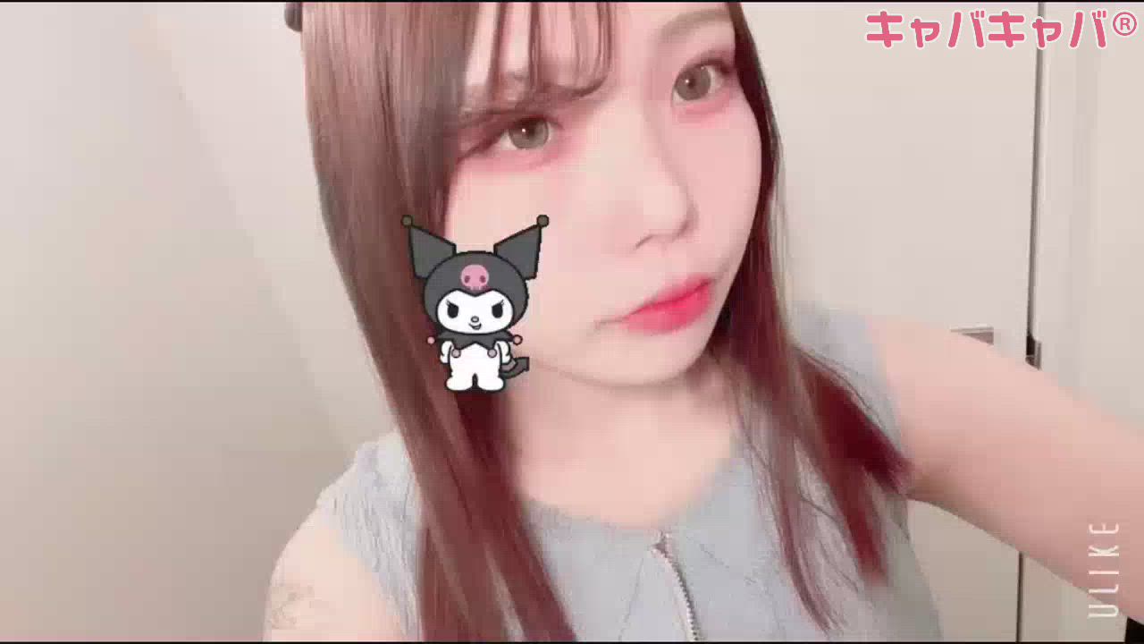 CLUB ALBATROSS日記1642295