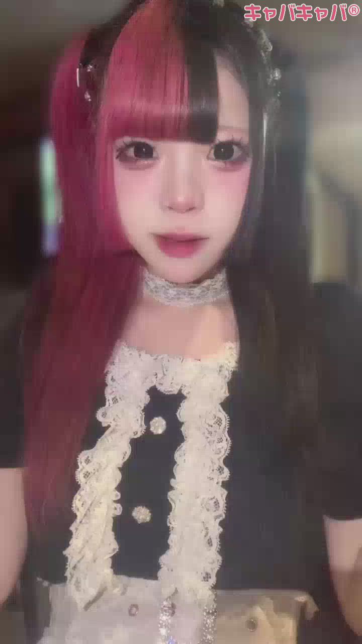 一条 葵