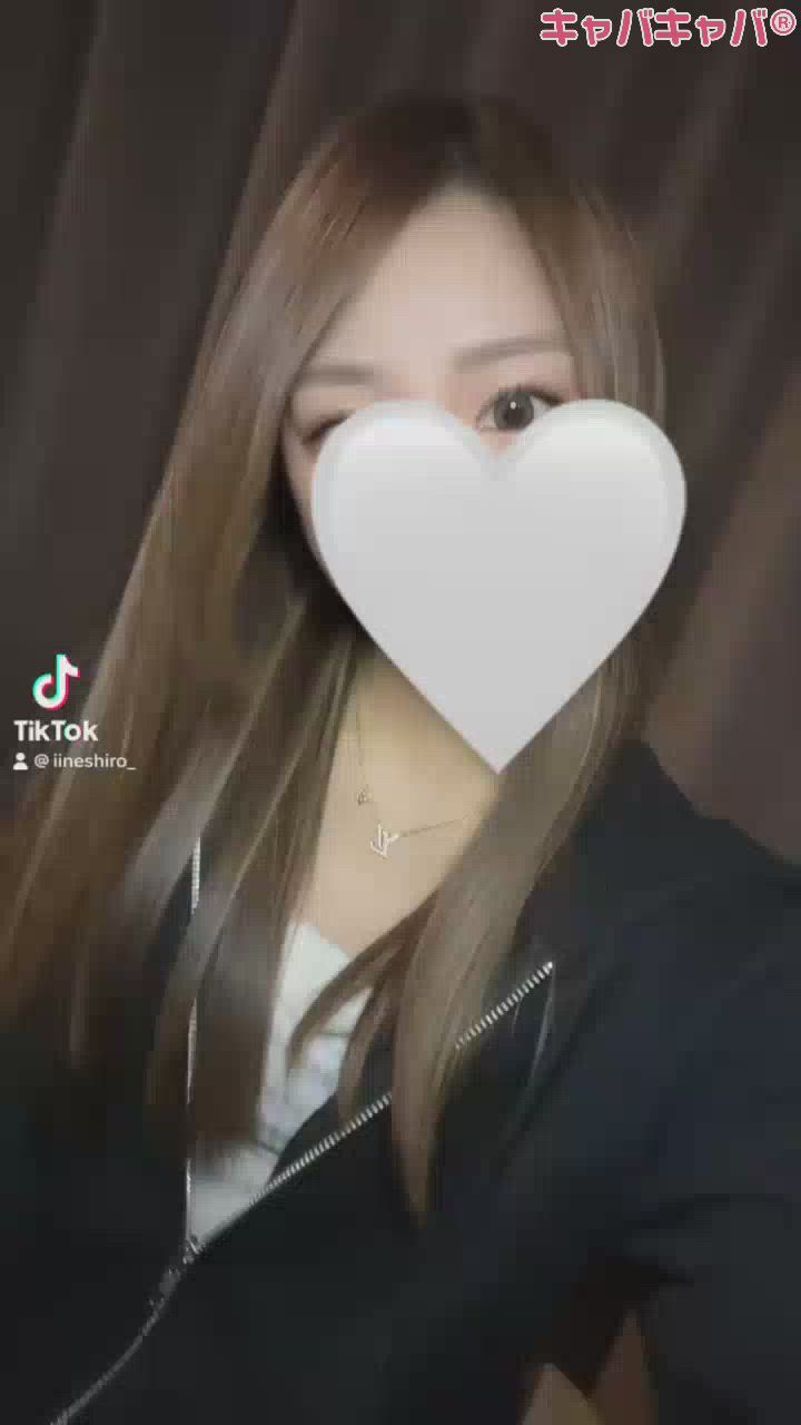 1月17日 21時25分のブログ