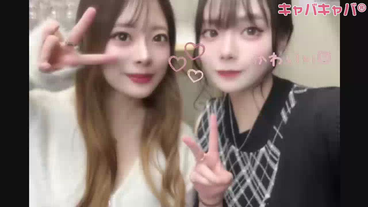 可愛くて火照ってしまうよ💓ˊ˗  