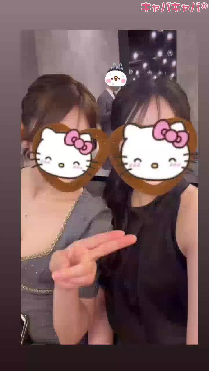りみにゃん