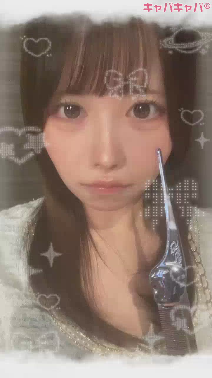 一条 葵