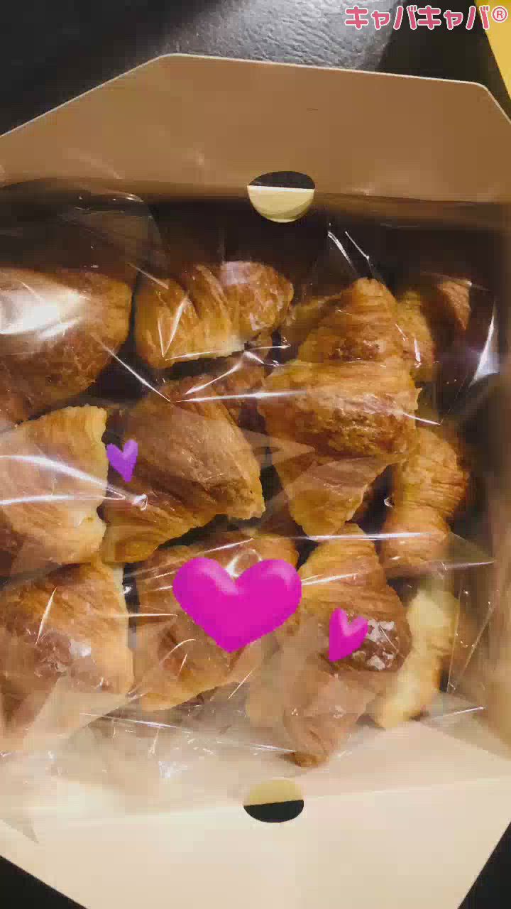 お返し頂きました😊