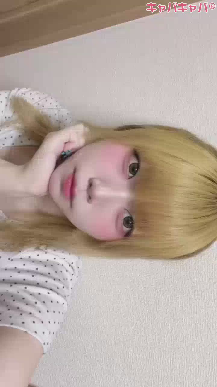 あず