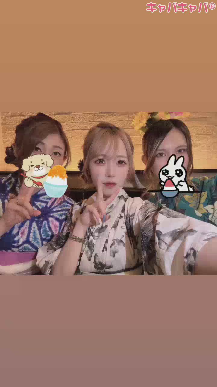 またまた浴衣イベント👘 ♡