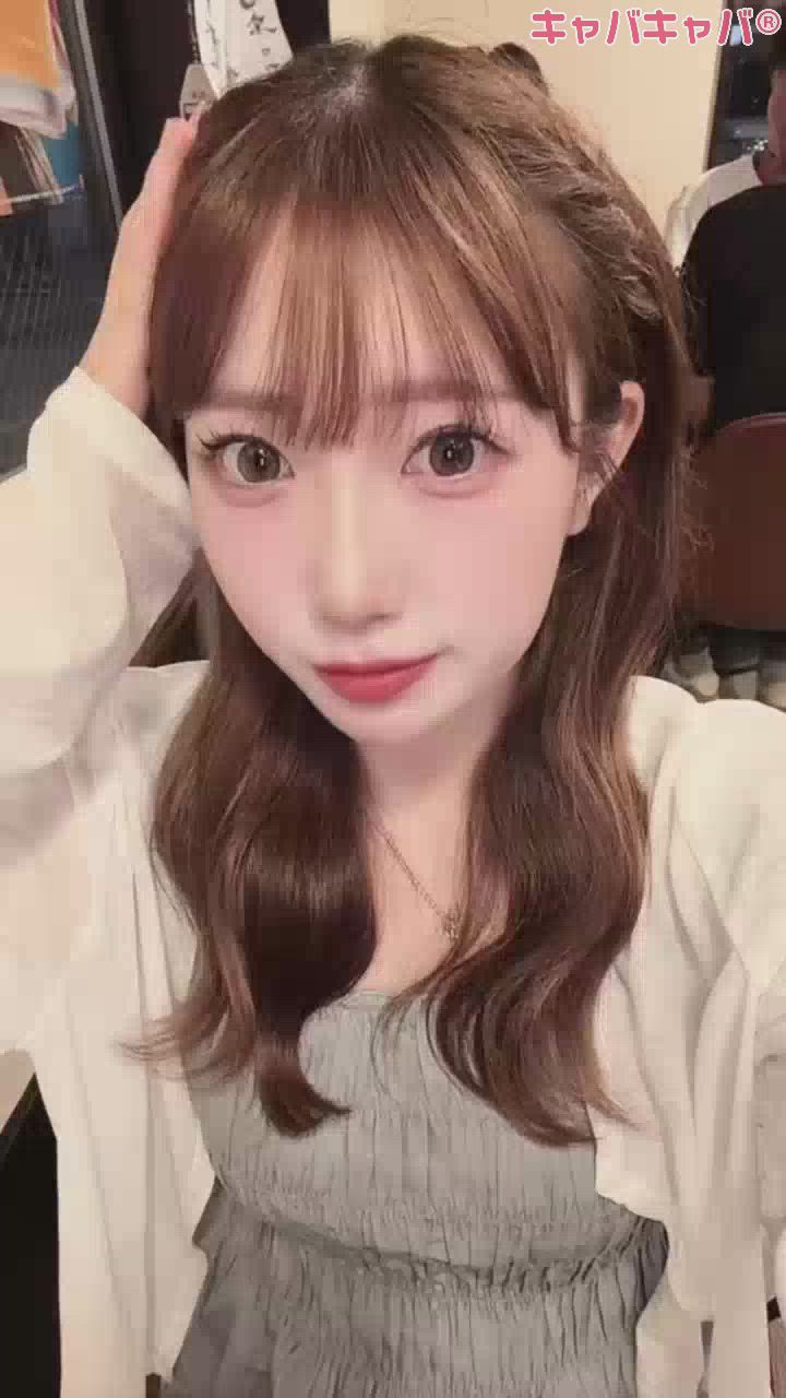しの