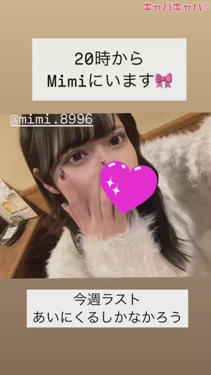 10月26日 20時21分のブログ