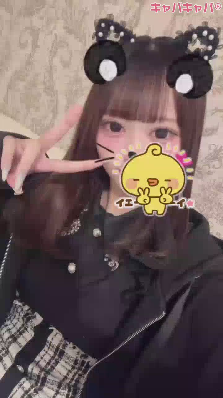 1月26日 21時07分のブログ