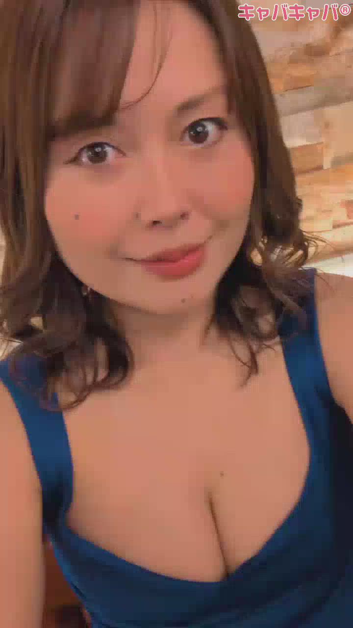 一条 葵