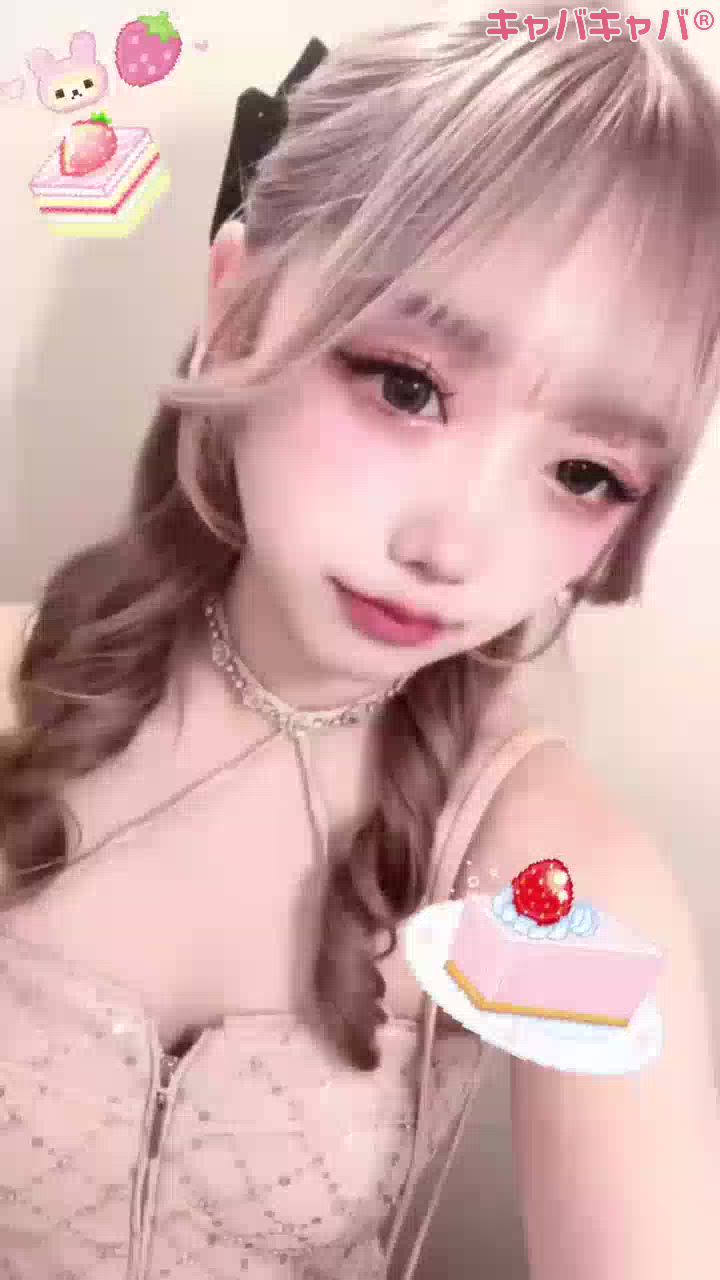 CLUB ALBATROSS日記1608309