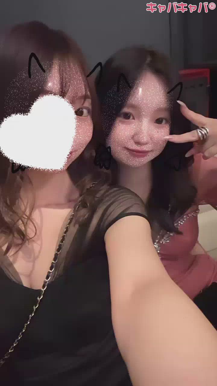 Reveの初めては🌷