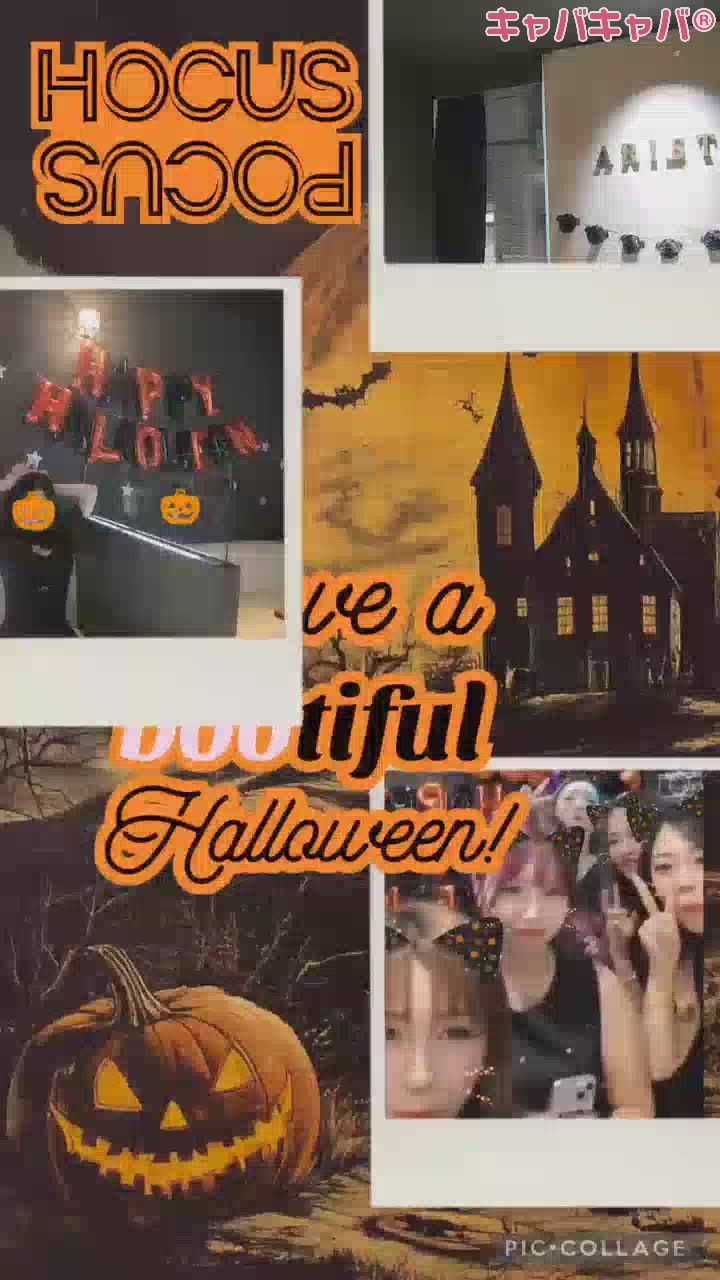 LOUNGE ARISTA日記1503051