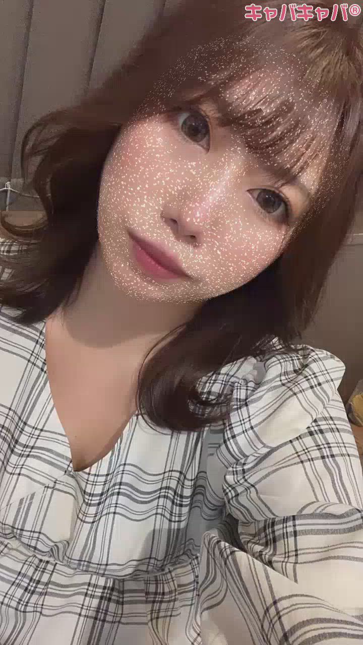 ビッグニュースかもしれない