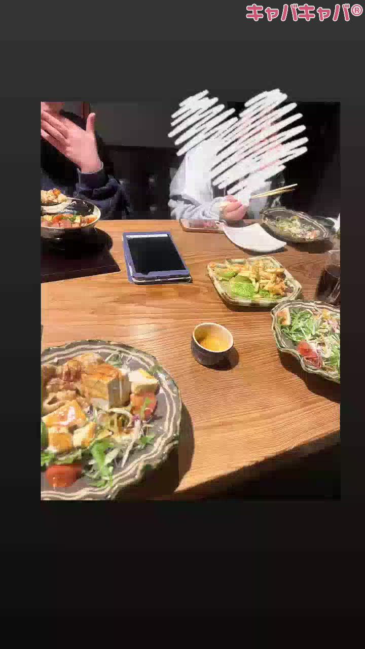 りん