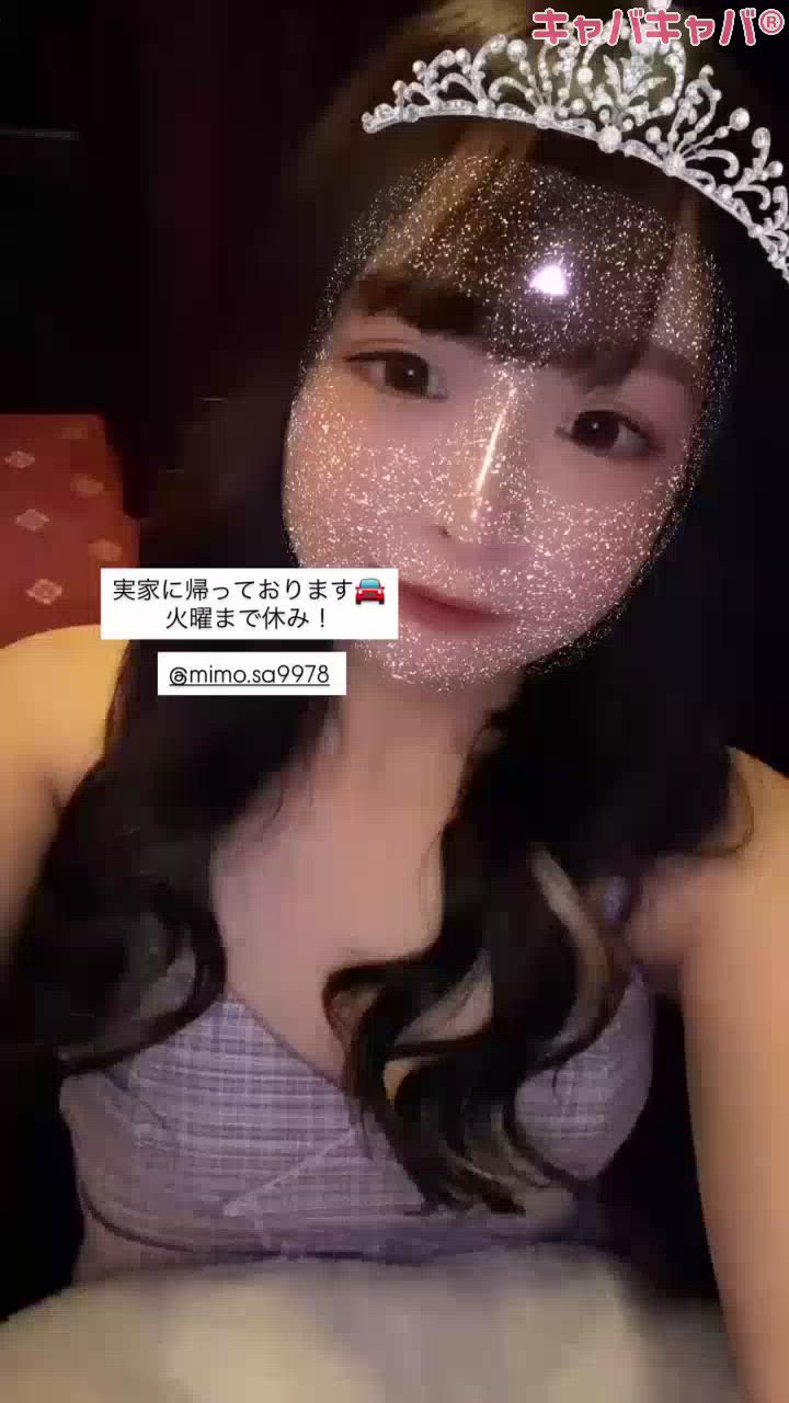 CLUB MIMOSA日記1551129