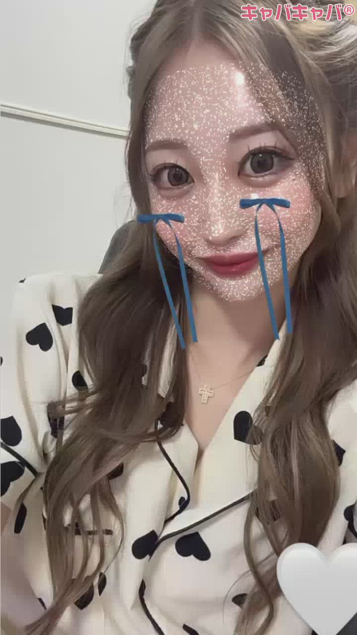 だーれか🙂‍↕️！