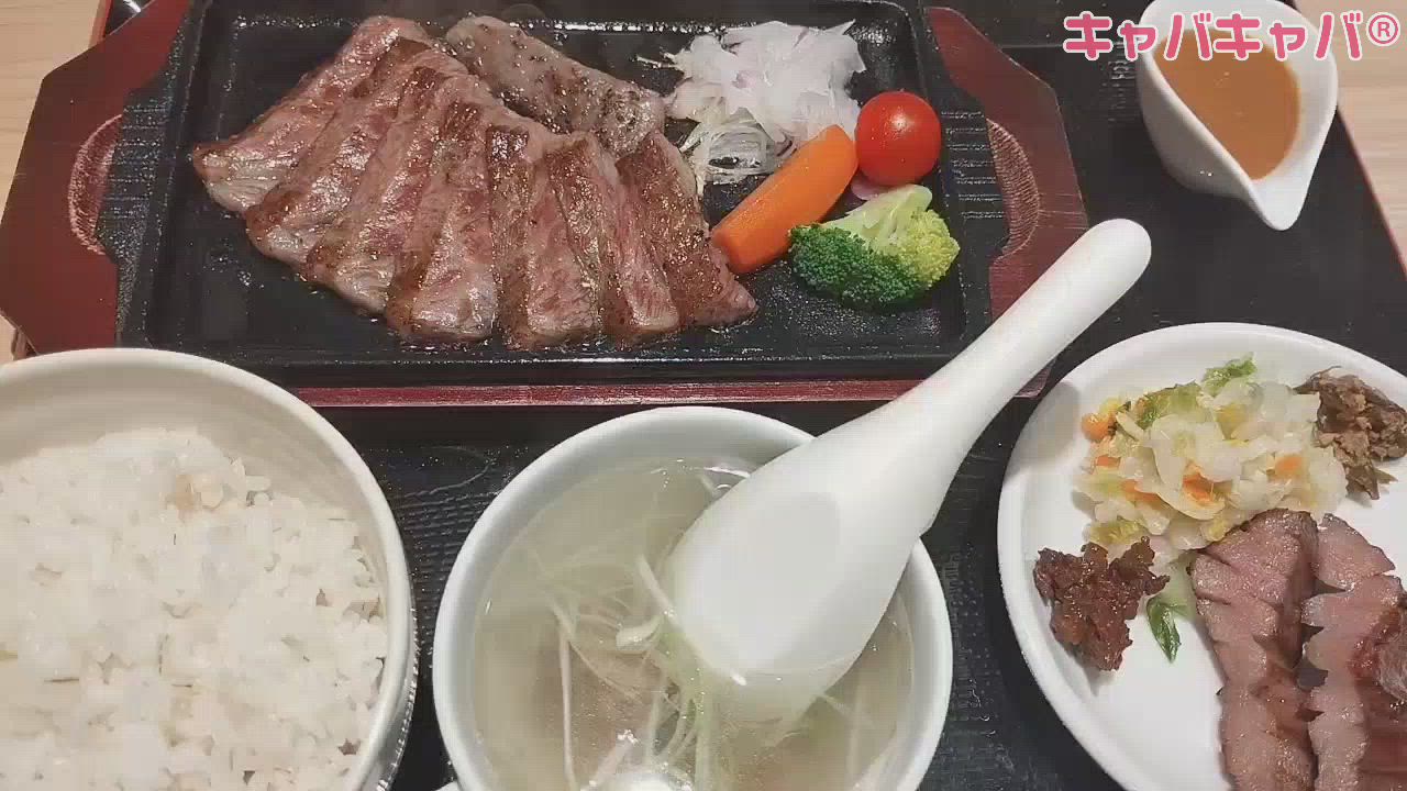 熟女キャバクラ Lips日記1113762