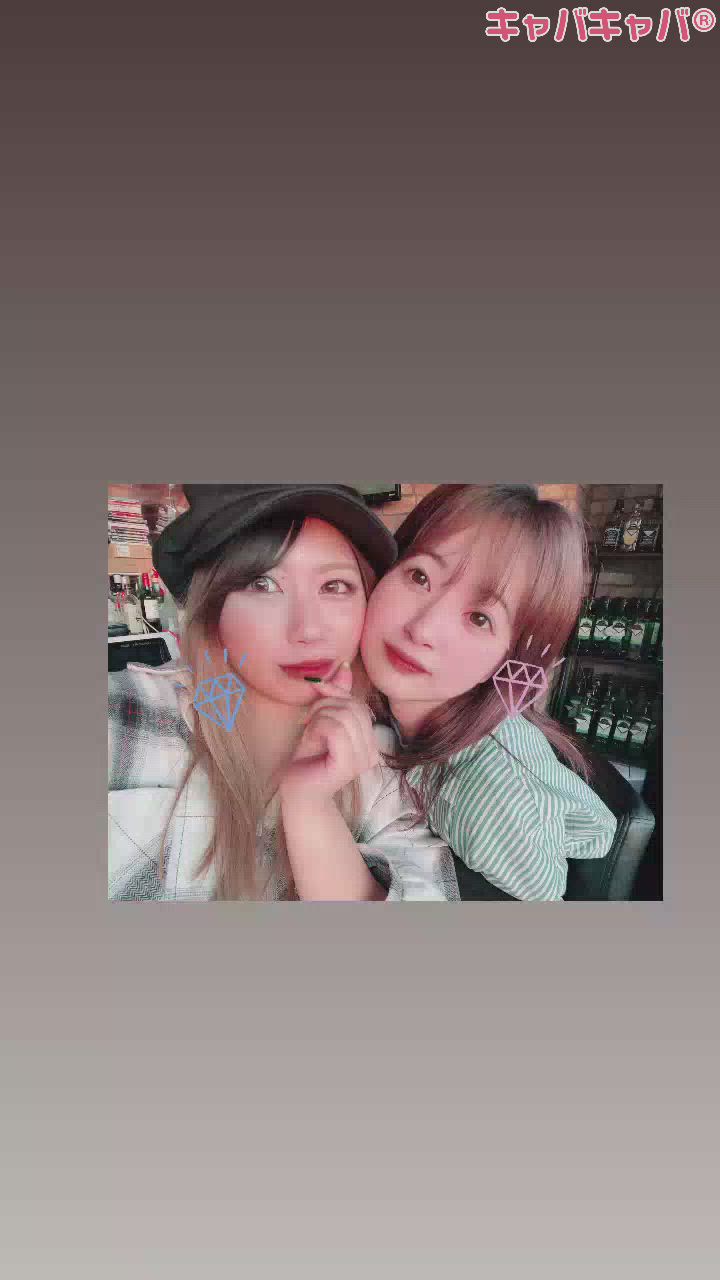 おはよ🌞レア情報アリ！！！！