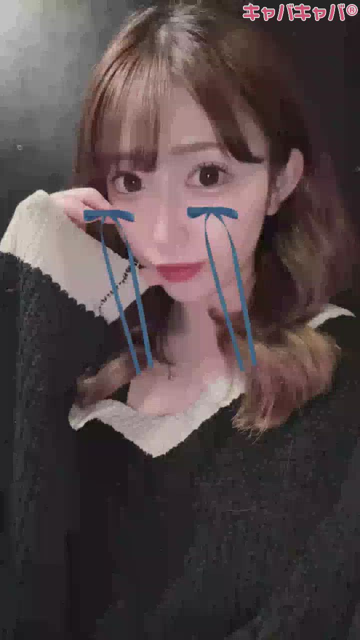 一条 葵