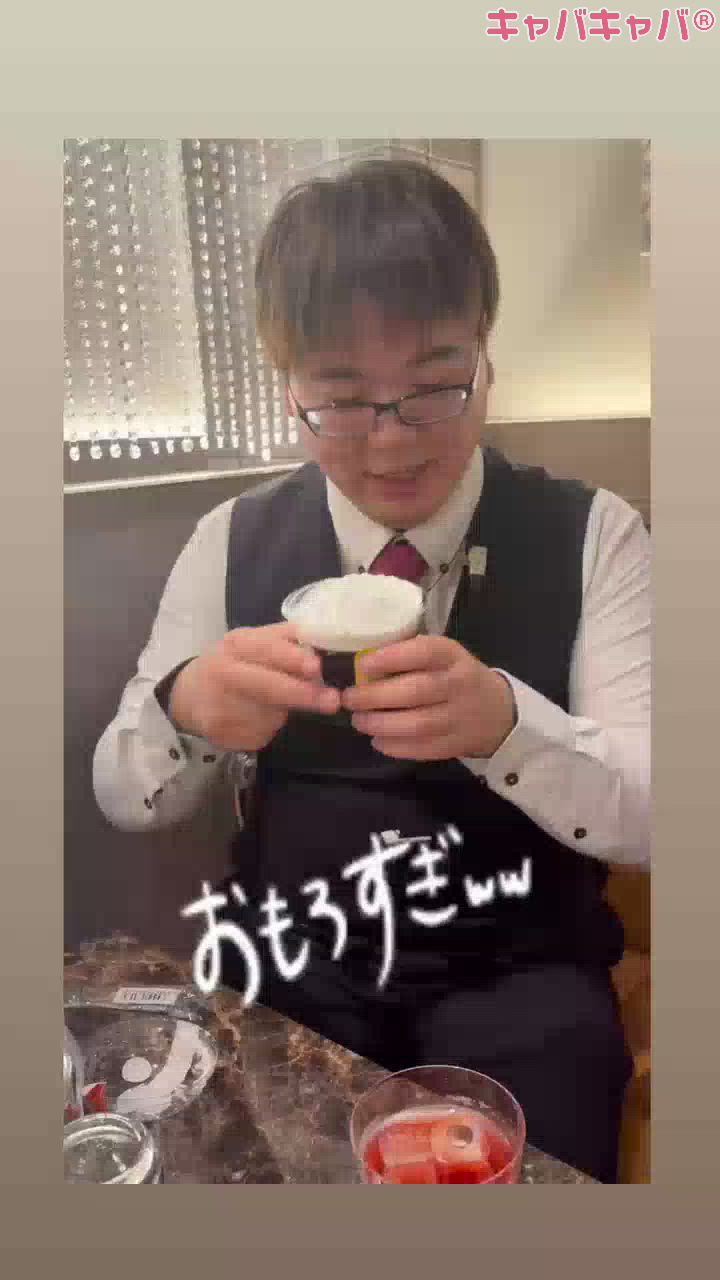 一条 葵