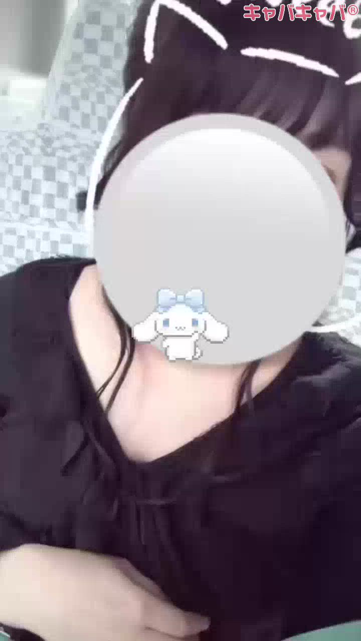 一条 葵