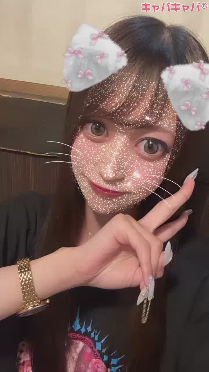 恥ずかしいんだ