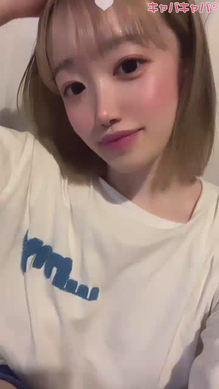 隠しているつもり