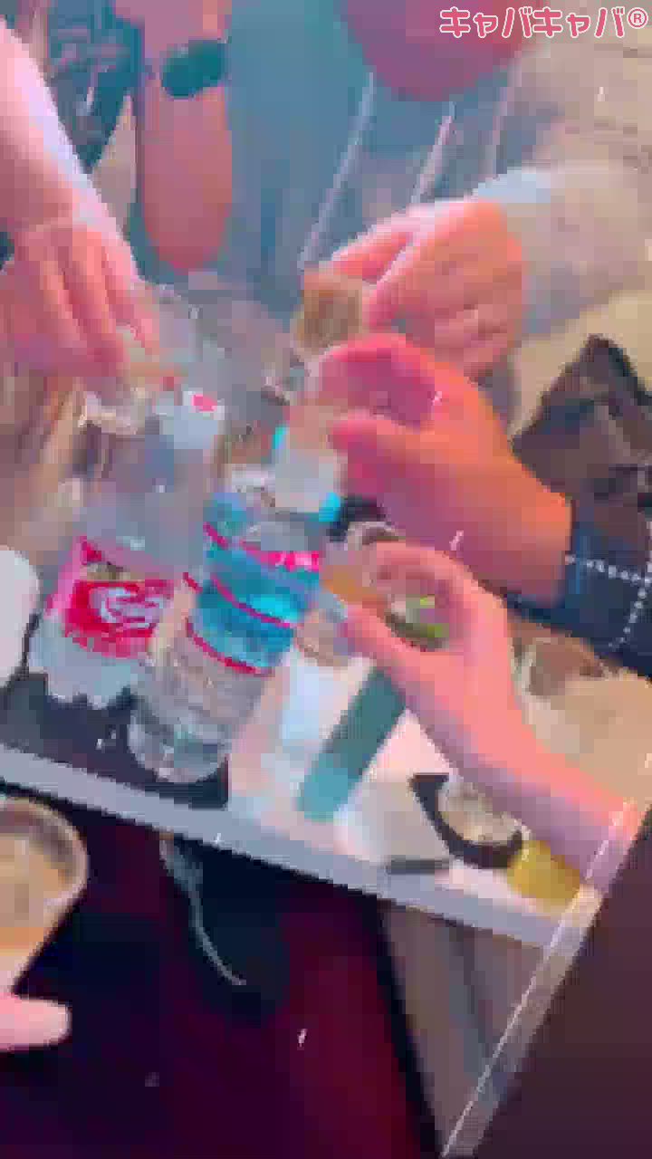 一条 葵